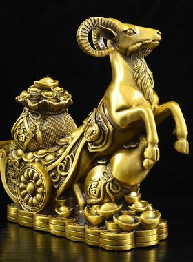 黄铜金羊送福摆件生肖铜羊工艺品