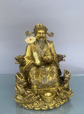 黄铜财神爷摆件如意财神工艺品