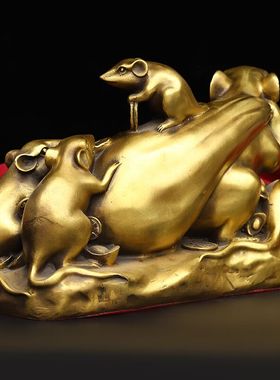 全铜鼠摆件客厅装饰品生肖老鼠摆设金钱袋鼠工艺品开业礼品中式