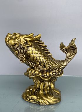 黄铜龙鱼摆件鱼跃龙门鱼化龙