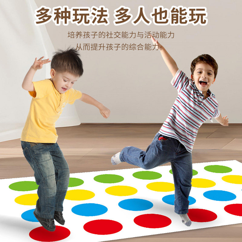 图2