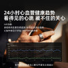 VERTU smart care ring health data monitoring