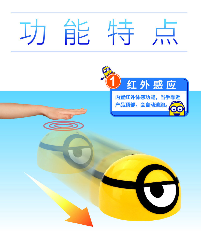  发深玩具电动/遥控动物/人物