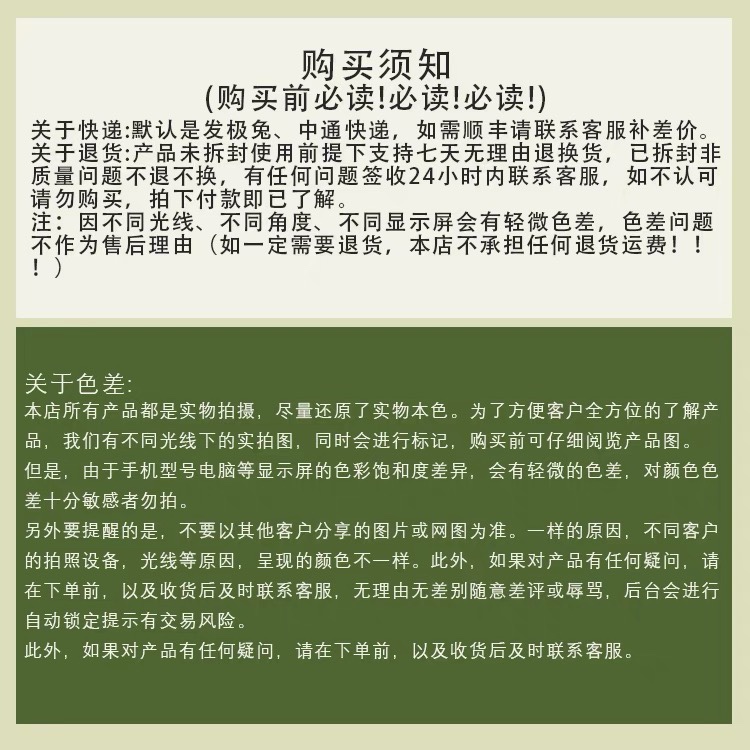 魅萱爆闪牛郎胶高密度铂金胶璀璨细闪香槟金银拉线勾边罐装甲油胶-图3