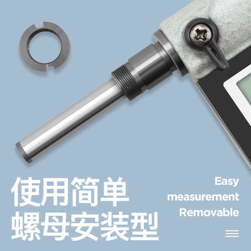 日本三量数显微分头千分尺0-9.5千分尺头螺旋测微仪器0.001高精度_虎窝淘