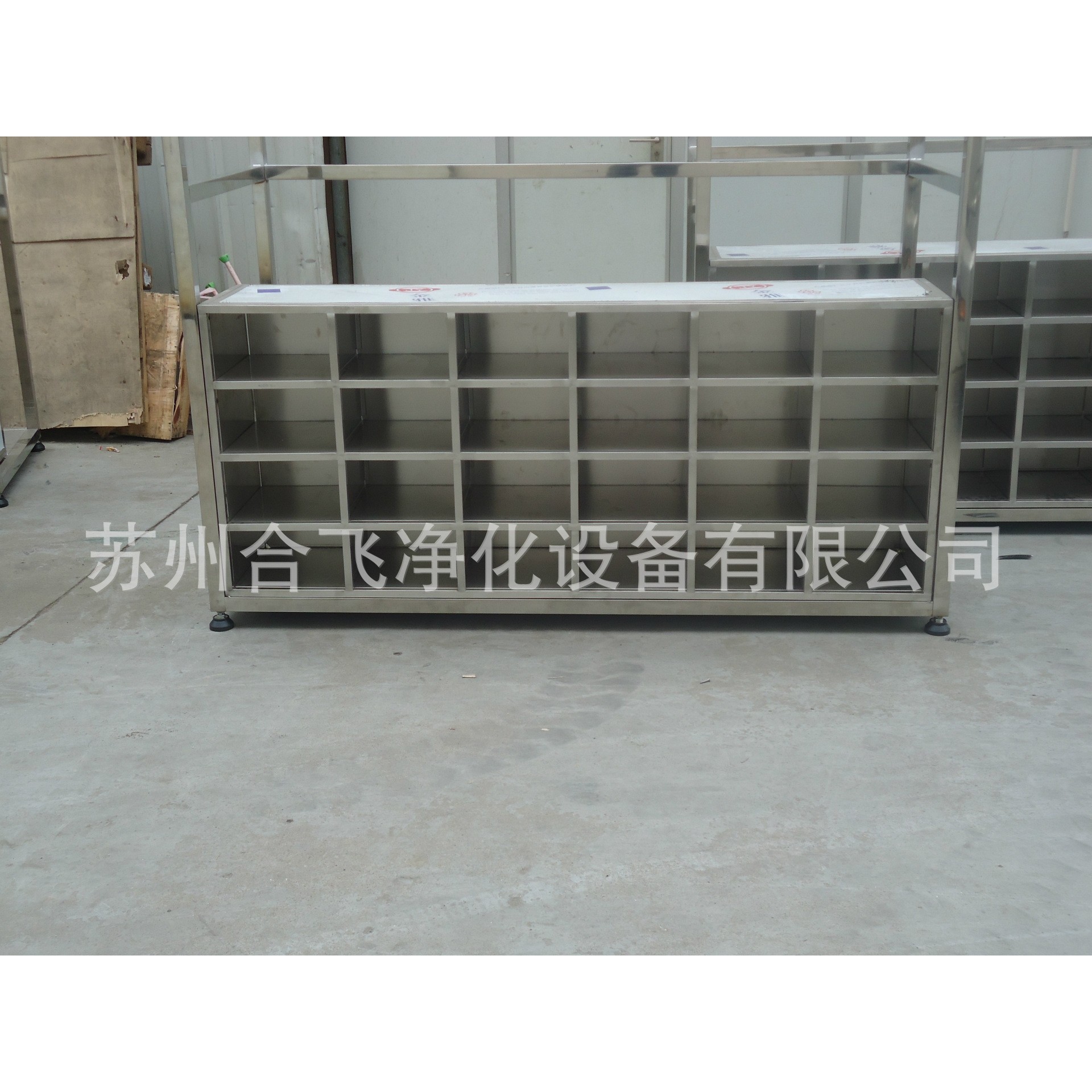 不锈钢衣鞋柜 洁净车间更鞋柜 隔离凳厂家直供,淘宝优惠券,粉丝福利购,淘宝优惠卷