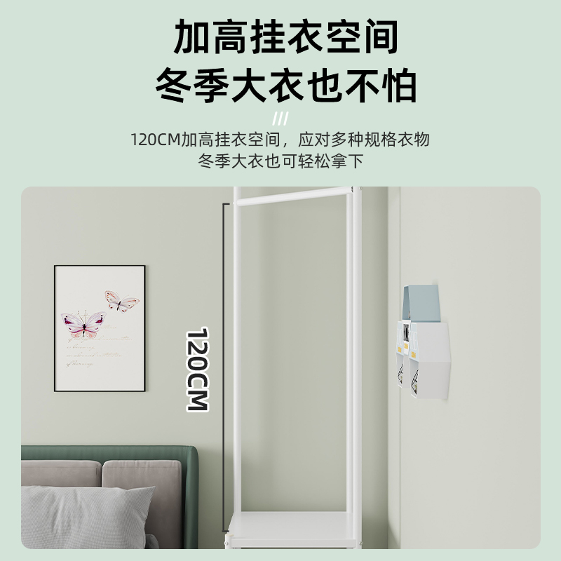 转角衣帽架落地卧室挂衣架床头衣服收纳客厅阳台金属置物架晾衣架