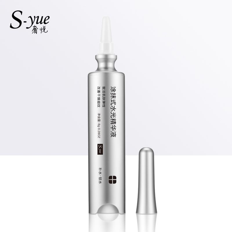 奢悦涂抹式水光针10支装精华玻尿酸肌原液补水新品款官方网正品 - 图2