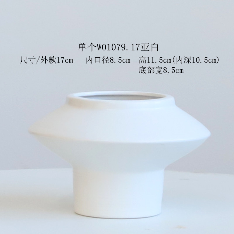 陶瓷花盆家用客厅创意个性复古简约高脚室内绿植专用中式禅意花器,淘宝优惠券,粉丝福利购,淘宝优惠卷