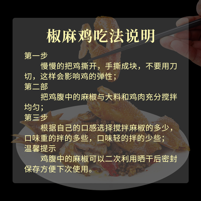 素材图