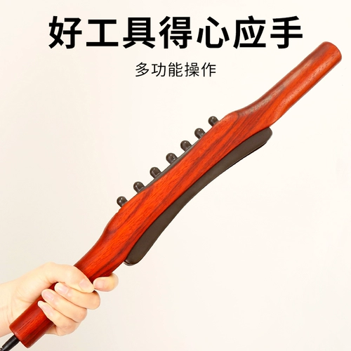 Устройство массажа скретч-полосы с помощью бара с электрическим тепловым нагреванием для брюшной полосы Bianshi Electric Powen