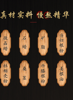 华林泥疗膏药泥泥灸正品美容院草本热敷狻戬酸碱平渗吸草木膏通用