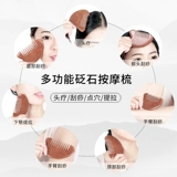 Surabaya красный вермикулит гребня для головы массаж рассол соскоба