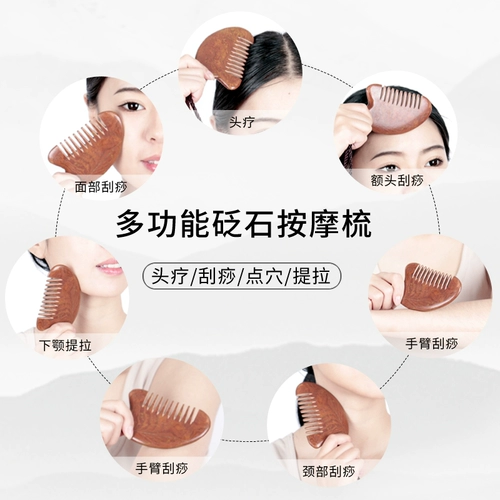 Surabaya красный вермикулит гребня для головы массаж рассол соскоба