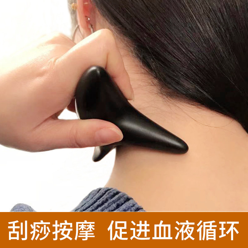 砭石三角雀按摩棒器腿部全身点穴棒 齐鲁福康砭石按摩穴位棒