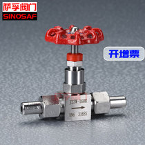 304 stainless steel external thread welding needle type valve J23W-160P high temperature high pressure meter pressure gauge needle type valve