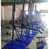 Electric hammer holder Uttering ceiling slapped with eye impact drill rack Sling Stiletto Stiletto automatic lifting theorizer Supersection 21 8 m