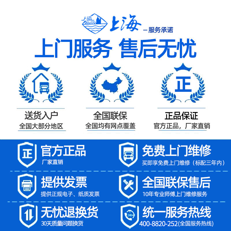 上海8 / 10kg全半自动家用洗衣机 上海洗衣机洗衣机