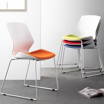 Modern minimalist arched office chair Armless Steel Chair Computer Chair Home Student Training Chair Room Staff