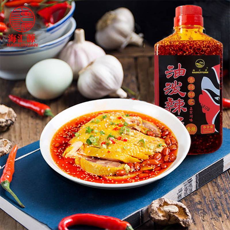 图4