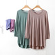 ຊຸດເສື້ອຍືດແຂນຍາວແບບ Modal plus size