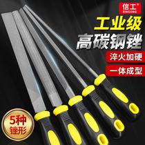 Semicircle Handmade Wood Filing Grinding Saw Son Filing Knife Flat Filing Knife Frustration Knife Oil Saw Repair Edge Wood Zolt Knife Triangle Bruise Poke Knife