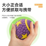 Интерактивная футбольная игрушка, домашний питомец, издает звуки, избавление от скуки