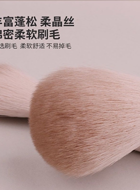 13支化妆套装眼影腮红修容晕染鼻影遮瑕粉底刷初学者全套新手刷子