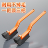Multifunctional whole-house 360-degree no-dead-corner and crevice brush