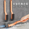Multifunctional whole-house 360-degree no-dead-corner and crevice brush