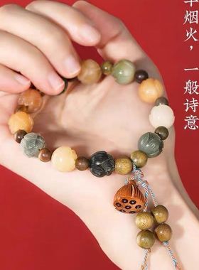 国风手链女步步生莲文艺学生手串