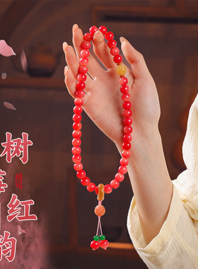 抖音同款手串菩提手链女文玩佛珠