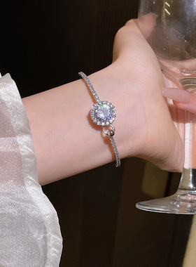 心动闪耀精致锆石手镯女小红书爆款高级感闪钻手环闺蜜礼物手饰品