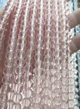 蓝色玻璃透明步摇发簪手作风散珠