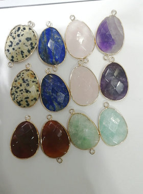 天然石包边切面水滴吊坠22*30mm不规则大水滴单孔坠子手工配件diy