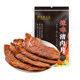 Xinhua Food Pork Sliced Snacks