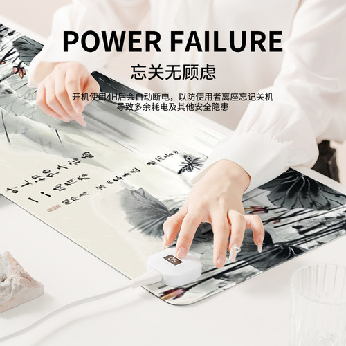 丛潇 国风荷塘加热鼠标垫左侧开关发热暖桌垫办公暖手垫冬季usb发热桌垫超大电热垫女生防水笔记本电脑键盘垫 - 图0