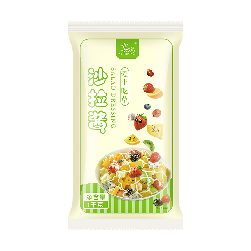 沙拉酱水果蔬菜萨拉三明治专用寿司酱汉堡酱番茄酱家用商用寿拉酱