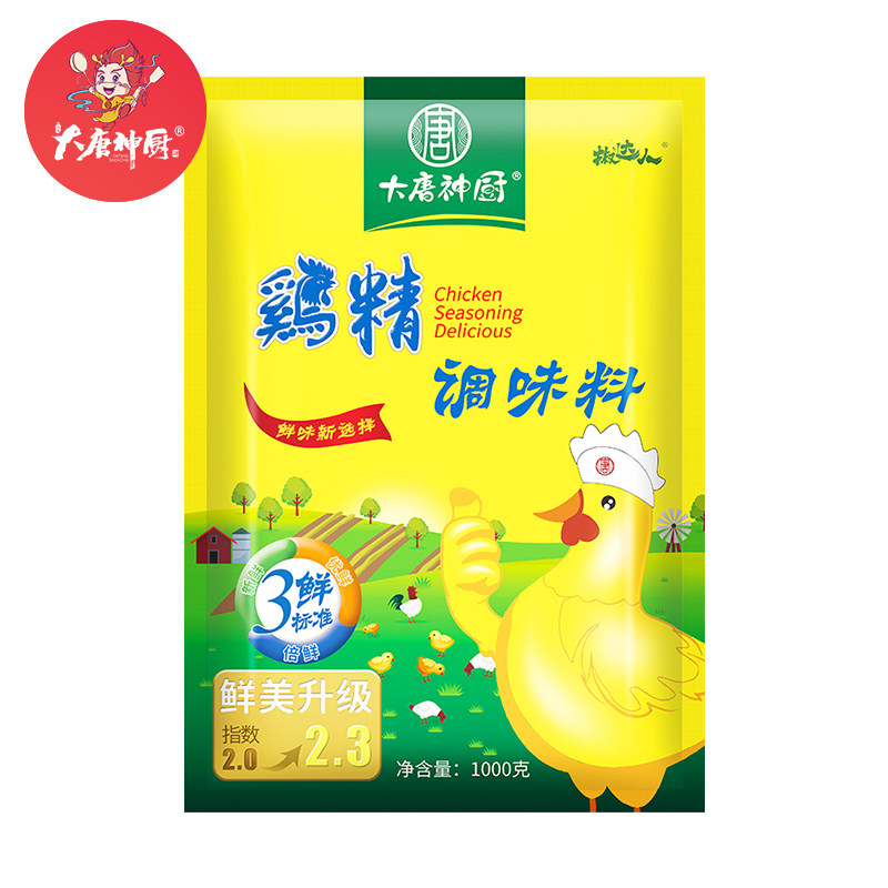 鸡精家用1000g调味料炒菜整箱鸡粉 大唐神厨其它调料