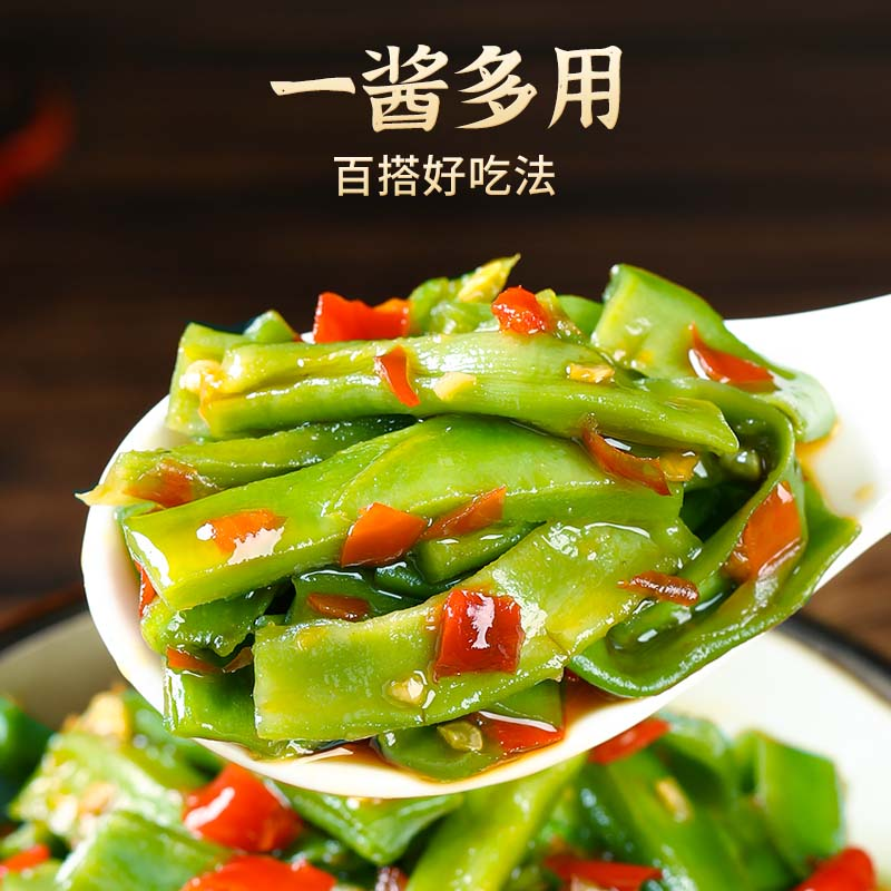 剁椒贡菜下饭菜开味即食苔菜脆椒辣椒酱凉拌湖南特产咸菜榨菜拌饭