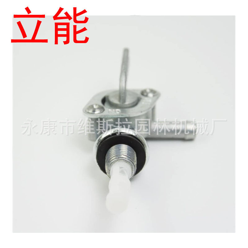 Manufacturer air-cooled diesel engine generator micro tiller accessories 28-1783-V M10X1.25 switch