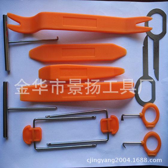汽车音响拆装工具12件套 汽车音响改装 内饰门板卡扣钳 拆卸工具