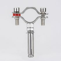 304 stainless steel pipe clamp expansion screw suspension clamp pipe water pipe bracket hoop hoop support frame pipe buckle