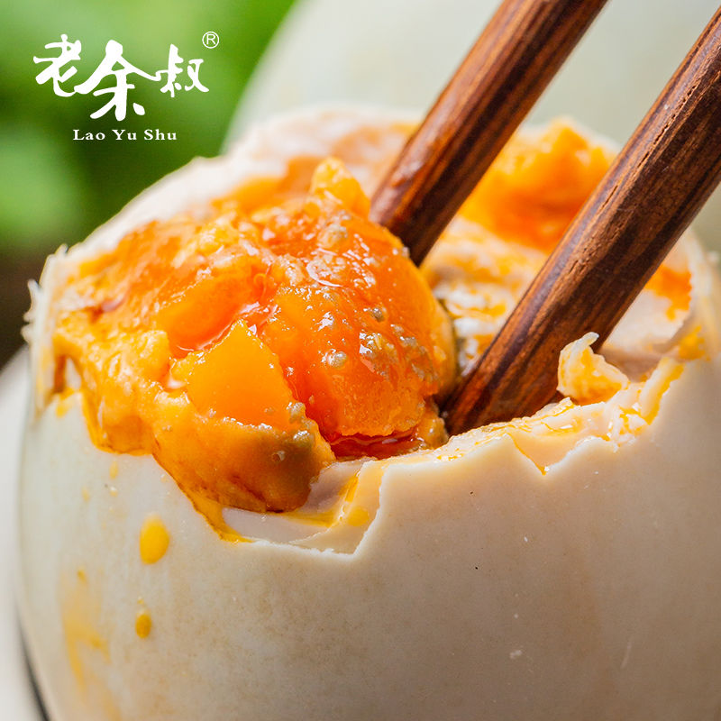老余叔海鸭蛋广西特产北部湾红矮树林60g*10枚流油咸鸭蛋整箱批发