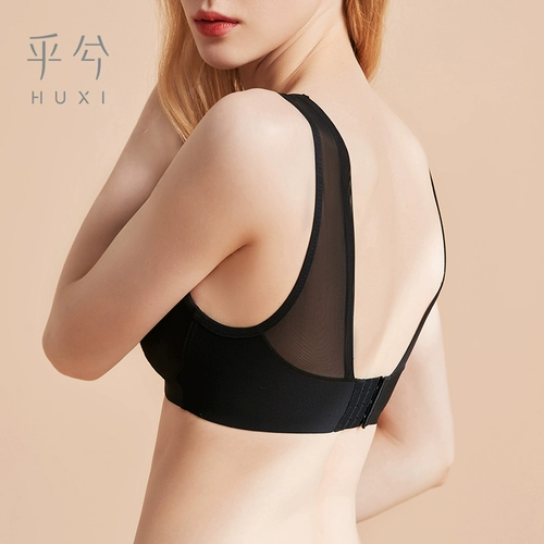 乎兮 Поддерживающий сексуальный кружевной бюстгальтер без косточек, нижнее белье, бюстгалтер