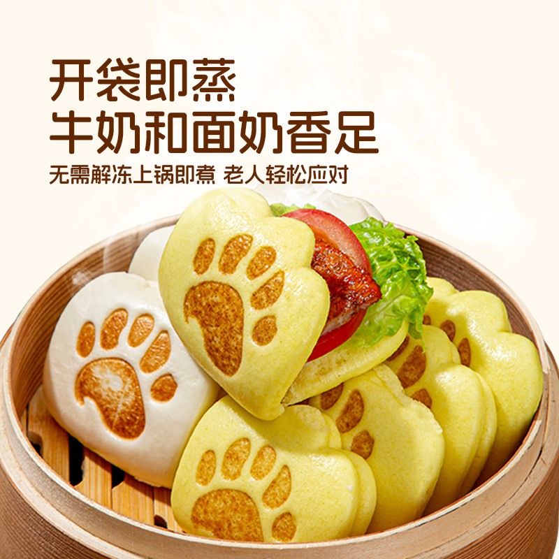 商品详情图片
