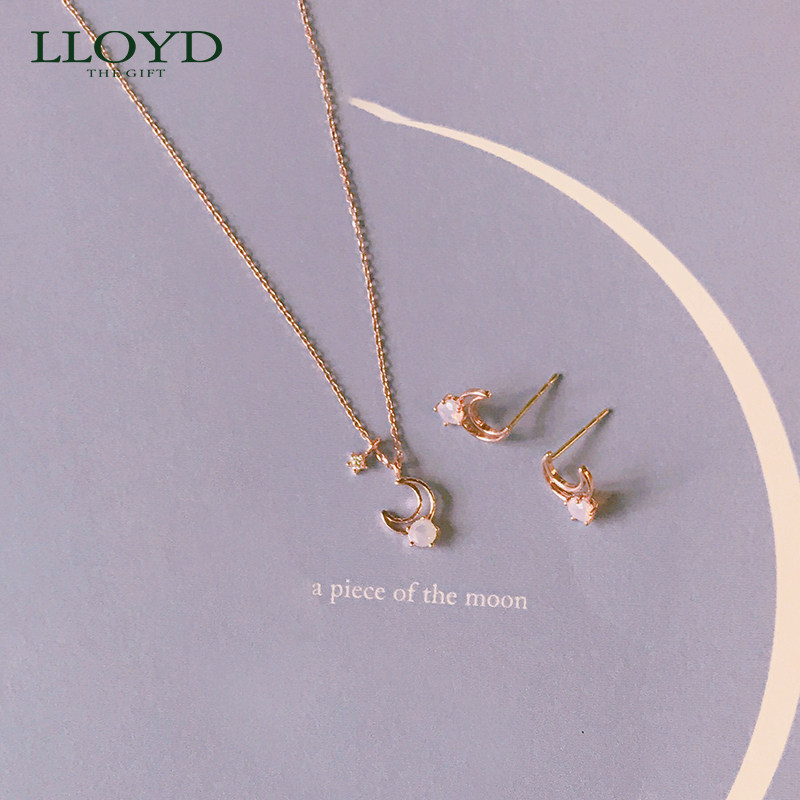 lloyd洛雅蒂正品女韩国月亮锁骨链 LLOYD海外项链