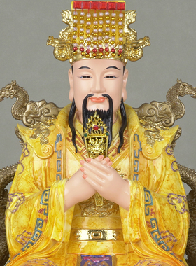 树脂玉皇大帝王母娘娘神像