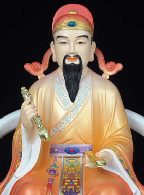文昌帝君摆件仿陶瓷家用供奉文昌帝君神像真身文昌帝君像供奉摆件