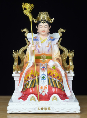 2024新款王母娘娘神像家用供奉玉皇王母像王母娘娘神像家用供奉